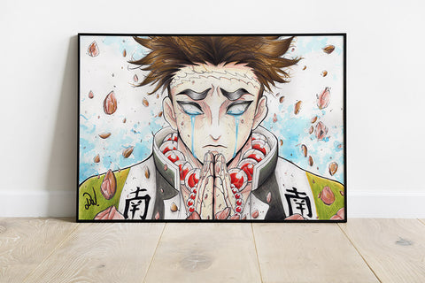 " Gyomei Himejima " Print - Drawin.shop