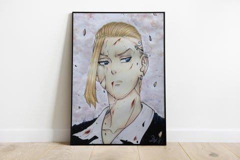 " Ryûgûji Ken " Print - Drawin.shop